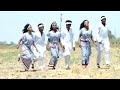 Best Oromo Wallaga Music