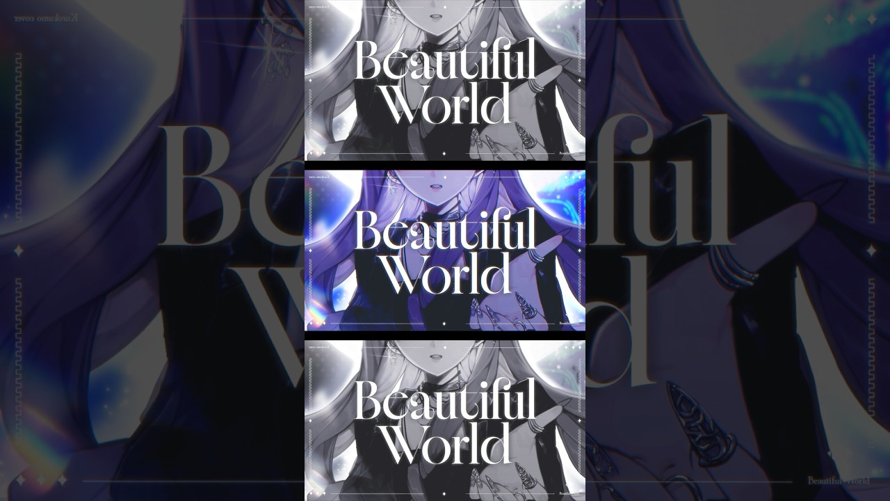 Beautiful World - cover しました🌏 #shorts #宇多田ヒカル #くろくも