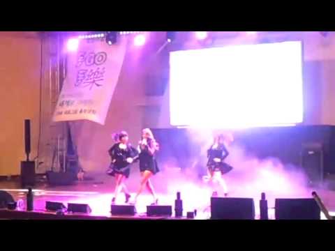 [FANCAM] 130514 Ailee (에일리) - I Will Show You @ Dong-eui University