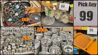 🚨D MART Mega Clearance Sale!!! Spar Biggest Sale Of the Decade On Steel Items😱