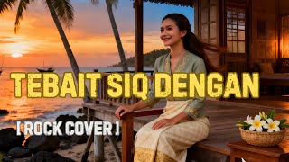 Download lagu Lagu Sasak Populer Terbaru TERBAIT SIQ DENGAN Cover Terbaik mp3