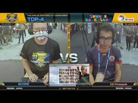 Score (スコア) 對 Pineapple (菠蘿) - 拳皇 XIV NEO GEO 世界賽 第二季 全球總決賽 殿軍賽