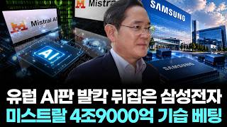 유튜브 썸네일