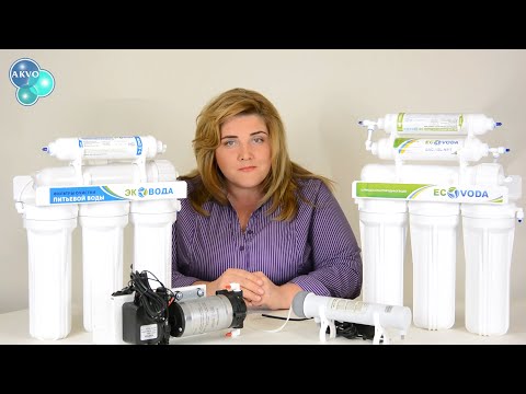 Эковода RO-5 Фильтр обратного осмоса - Фото №7