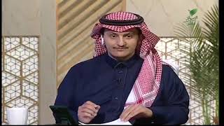 صورة #يستفتونك   حلقة 22 07 1443 مع الشيخ د  سعد الخثلان