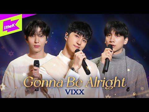 빅스