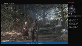 ブラッドボーン