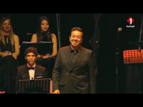 محمد عبد الجبار راح اسجل روحي 2022 مهرجان تونس الغنائي