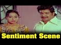 Avan Aval Adhu Movie Shiva Kumar And Lakshmi Sentiment Scene