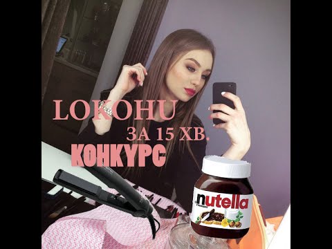 id291339510’s Video 133324235287 3B6Xnxa1Rcc