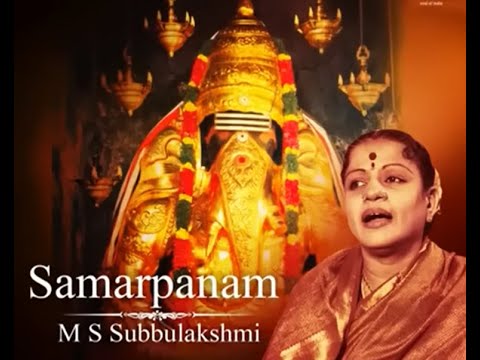Hanuman chalisa by MS Subbulakshmi