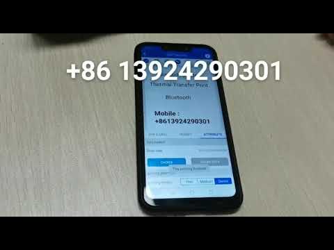 High Speed 4inch USB+Bluetooth Barcode Label Desktop Printer Printing 25g Paper Tag