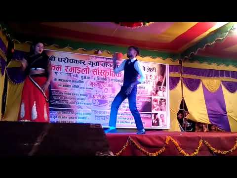 Piratika khela ft. Tank timilsena by b boy AK.