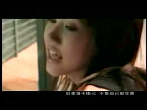 download lagu mp3 mp4 Wilber Pan Cannot Not Love, download mp3 Wilber Pan Cannot Not Love free download mp3, download mp3 Wilber Pan Cannot Not Love