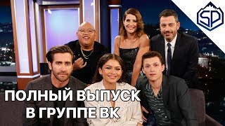 Каст