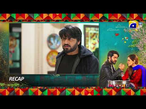Recap Heer Da Hero Ep 08 - Imran Ashraf - Amar Khan - Har Pal Geo