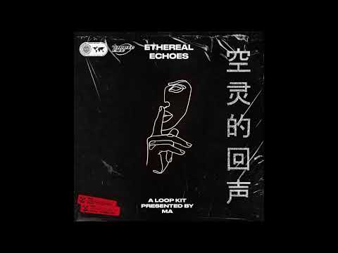 (Free) Dark Ethnic Loop Kit - "Ethereal Echoes" | Young Thug, Lil Keed,  Cubeatz, Wheezy, Pvlace