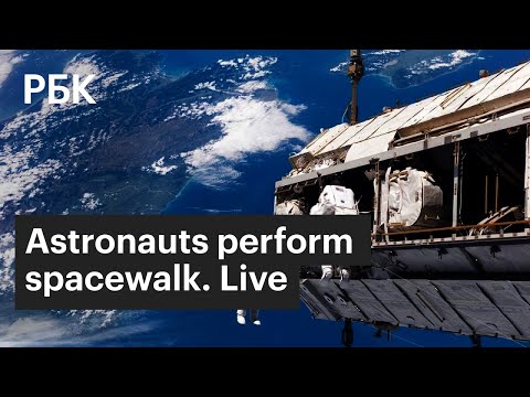 ISS expedition 64 astronauts perform spacewalk #70. Live