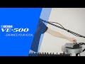 BOSS Processeur d’effets VE-500
