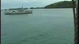 preview picture of video 'フィリピン風気笛の合図　ルソン島南部Matnog港'