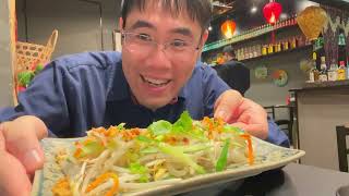 Best Vietnamese Food in Kyoto? Eating at S Vietnamese Cuisine