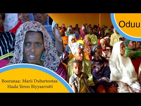 Booranaa: Marii Dubartootaa Haala Yeroo Biyyaarratti