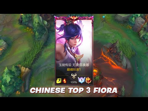 TOP 3 FIORA GAMEPLAY IN CHINA SERVER | HOW TO USE FIORA PERFECTLY - WILD RIFT FIORA