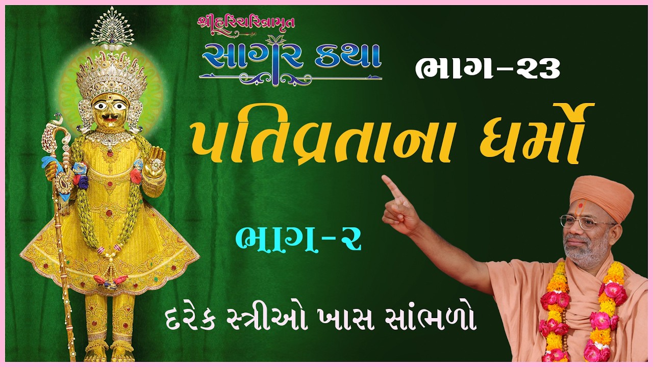તાજેતરના અપલોડ્સ