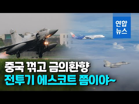 아이콘