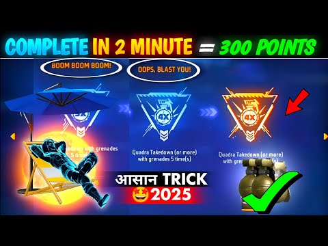 Achievement Free Fire Complete | Oops Blast You & Boom Mission Achievement Free Fire New 2025 TRICK🤫