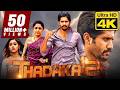 Thadaka 2 4K HD Naga Chaitanya Superhit Romantic Hindi Dubbed Movie New Trendingstatus