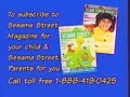 Elmo S World Babies Dogs More 2001