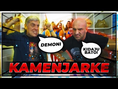 KAMENJARKE su gore nego SMRT - Miroljub Petrovic i Lepomir Bakic