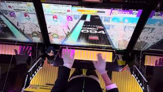 【CHUNITHM LUMINOUS】Starting Over 2落ちAJ手元