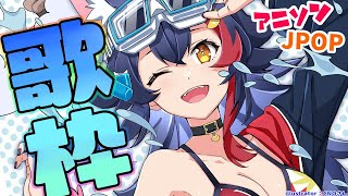 [Vtub] 什麼情況聊天室會刷一排幫大忙了(助かる)