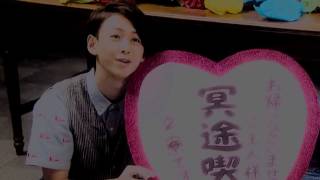 Nakatsu ||| Kayashima - Dedication