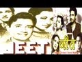 JEET - Dev Anand, Suraiya JEET - Dev Anand, Suraiya