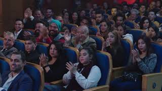 كلمات اغنية احنا ماخترناش قدرنا علي ربيع