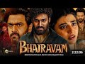 Bhairavam 2025 Movie Hindi Dubbed Bhairavam Full Movie In Hindi Bhairava Hindi Movie