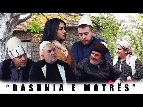 Tregime të vjetra - Dashnia e motrës