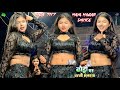 Dhodi Per Chatni Malaiya Balam Karihaiya Daba Di Dj Maya Mager Ke Dance Mgs7117 Itz Maya Dance