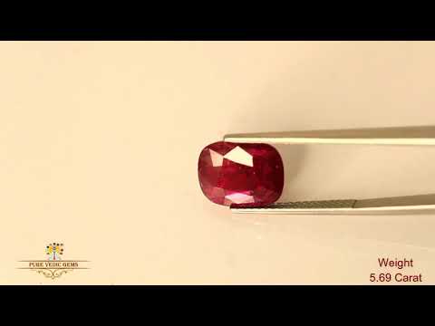African Ruby 5.70ct On-Demand video