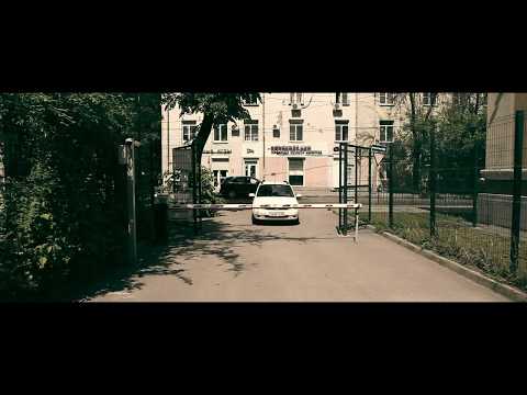 Smart Gate