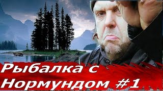 Телепередачи с канала охотник и рыболов