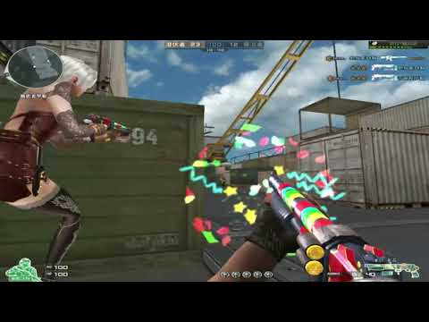 CrossFire China || M37 Stakeout-Slug Firework !