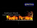 Media Factory Logo