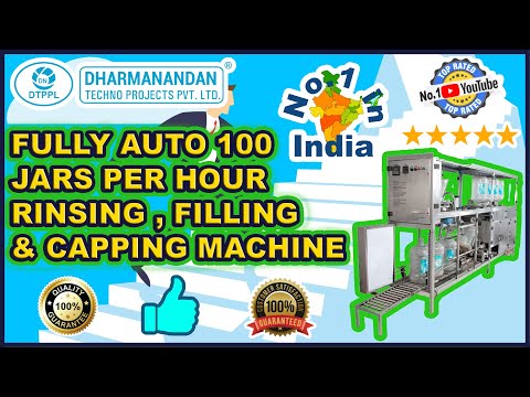 Fully Automatic Jar Washing Filling Capping Machine