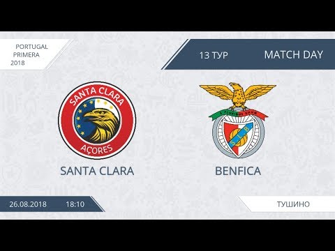 AFL18. Portugal. Primera. Day 13. Santa Clara - Benfica