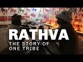 RATHVA. The story of one tribe (documentary, 2018)
