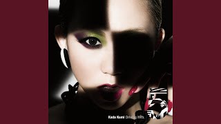 TAKE BACK [E-Man "106" Remix]